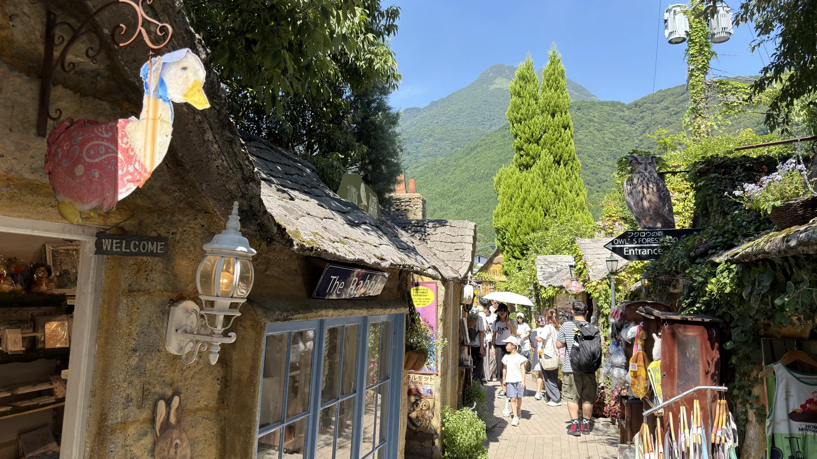 由布院散步